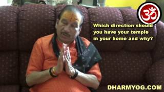 Which direction should temple in your home face based on vastu shastra? (Hindi)