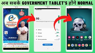 Haryana Government Tablet Ko Normal Kaise karen 💯💪 || Govt Tab Ko Reset Kaise Karen 🔥 ||