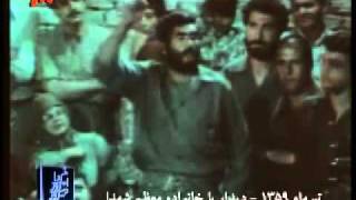 تنها فیلم موجود از جعفر شفیع زاده