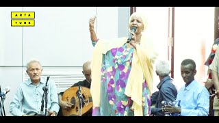 AMINA FARAX - HEES XUL AH OO QARAAMI AH - SOMALI MUSIC