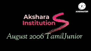 August 2006 Shorthand Tamil Junior dictation