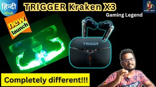 Trigger Kraken X3 #gaming #earbuds ⚡NEW LAUNCH all details