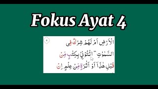 Al Ahqaf 1-5 Cara Baca sesuai Tajwid yang Benar