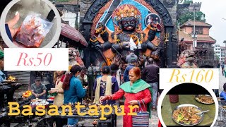 Basantapur Vlog basantapur Durbar Square Basantpur ko veg chowmein/Titaura Ep1/30