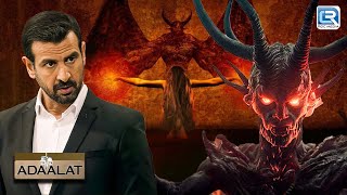 KD Pathak के सामने आया एक खौफनाक Demon का मामला | Adaalat | Crime Series | Full Episode