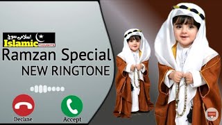 Status 2021 | Ramzan Ringtone | Ramzan Tone islamicThoughts #RamzanWhatsAppStatus