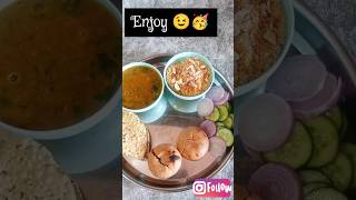 Daal baati churma.#foodblogger #cooking_life30 #youtubeshorts