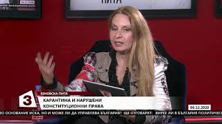 "Беновска пита" на 06.12.2020 г.: Гост е Александър Андреев