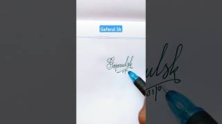 Calligraphy Signature | Gafarul Sk | sk cursive art