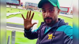 Mohammad Amir started net practice as soon as he retired | Muhammad amir come back Pak squad vs aus