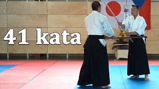 Ichiro Shishiya sensei - 41 kata (jo) (10 November 2019)