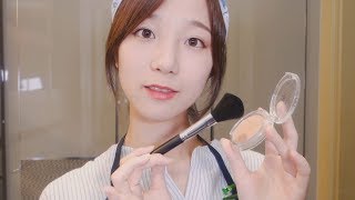 Makeup Salon For Men💜 / ASMR Makeup Artist