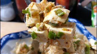 妈妈的味道（Mom's Taste）老北京家常凉菜：小葱拌豆腐 Tofu with Shallots