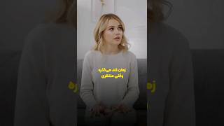 زمان برای همه یکسان نمیگذره