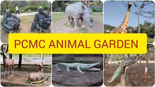 #PCMC animal garden | Jijau paryatan kendra Chinchwad | #bestplacestovisit #gardens #animalstatue