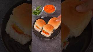 Vada pav ❤️ | वड़ा पाव रेसिपी | #shorts | kabitaskitchen