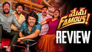 Mem Famous Movie Review | Sumanth Prabhas | Chai Bisket Films | Telugu Movies | Last gaadu reviews