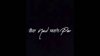 #newpunjabisong #punjabistatus #sidhumoosewala #punjabisadsong #sadstatus #heartbroken #babbumaan