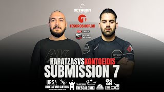 OS 7 Giorgos Karatzas vs Konstantinos Kontoeidis