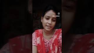 #মনেরি দেয়ালে খামুকা খেয়ালে# #short video #