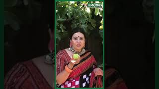 இது என்ன மரம்னு Guess பண்ண முடியுமா? |  Actress Jayashree | Pasumai Vikatan