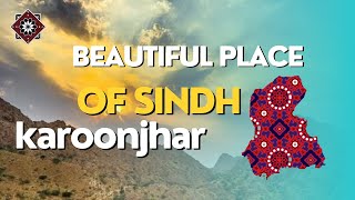 karoonjhar nagarparkar | karoonjhar  sindh | karoonjhar moutain view