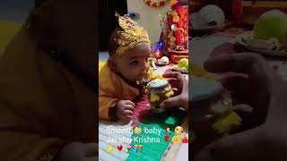 cute little Krishna जन्माष्टमी #minivlog #baalkrishna #vrindavan #iskcon