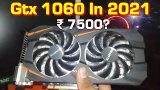 Gtx 1060 3gb in 2021 | Can we play 1080p Aaa title games on gtx 1060 3gb | second hand gtx 1060