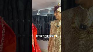 Full Video uploaded😂 #wedding #comedy Indian wedding , dulha , trending, Rajasthan