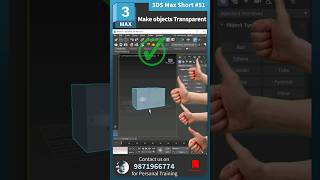 💠 3Ds Max Short - 51, Make Object Transparent