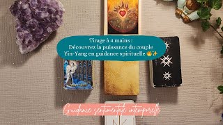 UNIQUE I La puissance du couple Yin-Yang en guidance spirituelle, techniques et conseils en couple🔥✨