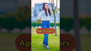 Pakistani Actress Real Age#pakistaniactres #ayezakhan #yamnazaidi#terebin#mein#aimankhan#haniaamir