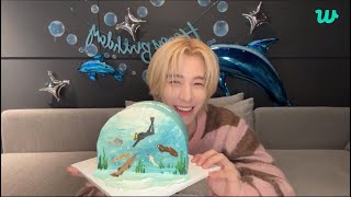 [ENG SUB] LEEHAN WEVERSE LIVE (24.10.20) | Boynextdoor Live