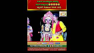 ಕಾರ್ತಿಕ್ ಪಾಂಡೇಶ್ವರರು ಹೇಳಿದ್ದು ನಿಮಗೆ ಗೊತ್ತಾಯ್ತಾ😂😂😂😂😂