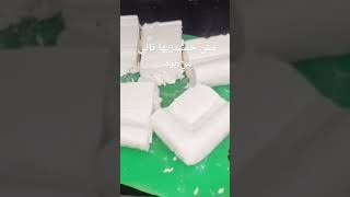 مش حنشتريها تانى من بره