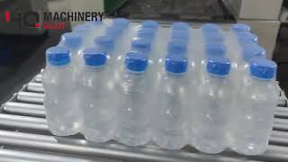 shrink bundling machine for cola bottles|YQ automatic water bottles sealing and shrinking system