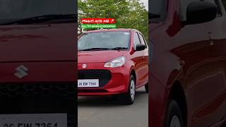 Maruti Alto power 🚀 | #shorts