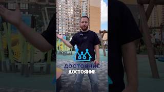 Продаётся квартира в ЖК «Достояние» в Краснодаре!