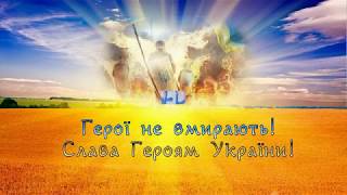 Муз. і сл. М. Мотков - "Війна" - вик. Автор