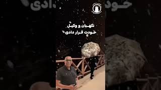 معجزه را باور داشته باش .