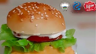 Ev şəraitində Burger Hazırlanması