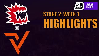 [HIGHLIGHTS] CAG Osaka vs VITE | Japan League 2024 - Stage 2