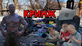 РОБЛОКС САМЫЙ ГЛУПЫЙ КРИНЖ ЧЕЛОВЕЧЕСТВА