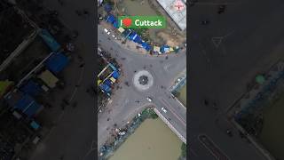 Drone short  cinematic Cuttack City ♥ #droneshots #dronevideo #cuttack #cinematic #shortsfeed #short