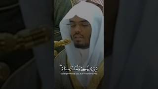 خطاب الشيطان للإنسان يوم القيامه الشيخ ياسر الدوسري