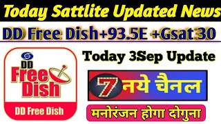 DD free dish new update today|| Watch 7 new tv channels fta || Sattelte updated news 🔥🔥