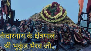 Shri Kedarnath Ji ke Kshetrapal Bhukund Bhairav Ji @TravelIsNirvana