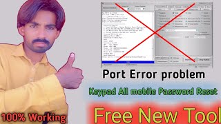 Miracle 2.82 Port Error Problem Solution  Keypad MTK All Mobile Password Reset New Tool