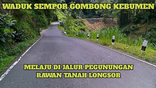 Banjarnegara ke Gombong via waduk sempor‼️ Banjarnegara Jawa Tengah