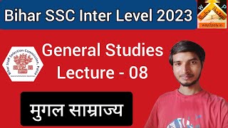 BSSC General Studies Mugal Empire